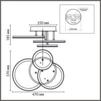Потолочная люстра Lumion Ledio Alis Smart 8380/60CL