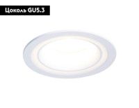 Встраиваемый светильник Ambrella Light Techno Spot TN125