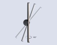 Настенный светильник Ambrella Light Comfort LineTech FL6102