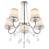 Люстра на штанге MyFar Kant MR1541-5P