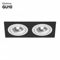 Встраиваемый светильник Lightstar INTERO 16 i5270606 (217527+217606+217606)