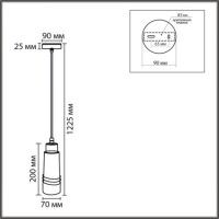 Подвесной светильник Lumion Moderni Lilo 8361/1A