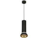 Подвесной светильник Ambrella Light Techno spot (A2333, C8192, N8145) XP8192101