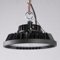 Светильник Downlight Mantra Urano 7424