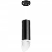 Подвесной светильник Lightstar RULLO RP48736 (214487+590057+201436)