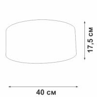 Потолочный светильник Vitaluce V2883-0/3PL