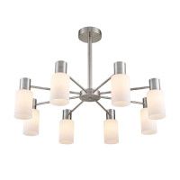 Люстра на штанге Lumion Mave 8099/8C