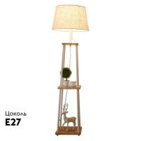 Торшер Kink Light Аликанте 07098,01