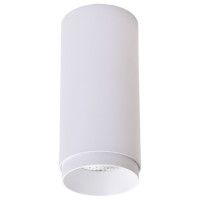 Точечный накладной светильник Wertmark Stecken WE802.01.007+WE803.RG.000