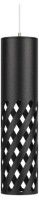 Подвесной светильник Эра PL28 BK Б0061369