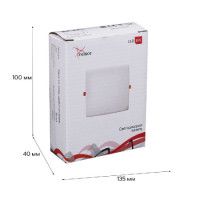 Встраиваемый светильник Reluce 70604-9.0-001OL LED8W WH 4000K