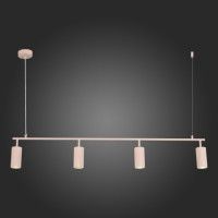 Подвесной светильник ST Luce Kendo SL1213.603.04