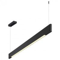 Подвесной светильник Novotech Ledo Iter 359548