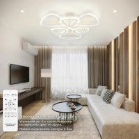 Потолочная люстра Natali Kovaltseva LED LAMPS 81127/5C