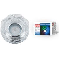 Встраиваемый светильник Fametto Luciole DLS-L122 GU5.3 GLASSY/CLEAR/RGB UL-00000371