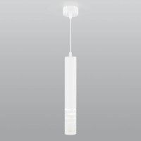 Подвесной светильник Elektrostandard DLN003 MR16 белый матовый 4690389145001