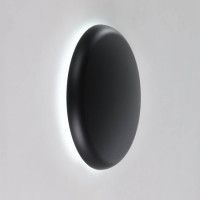 Настенный светильник аккумуляторный Eglo Porciano 74122