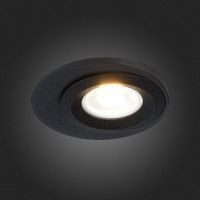 Встраиваемый светильник ST Luce ST216 ST216.408.01