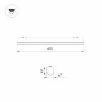 Линейный светильник Arlight ALT-LARGO-MOTION-600-15W Day4000 055023