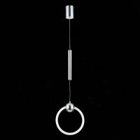 Подвесной светодиодный светильник ST Luce Giera SL1578.103.01