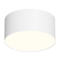 Потолочный светильник Italline IT014-0206 white