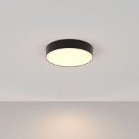 Потолочный светильник Maytoni Technical Zon C032CL-L43B3K