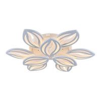 Потолочная люстра Escada 10221 10221/9LED White