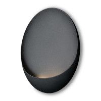 Настенный светильник Freya Clam FR6188WL-L5B