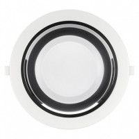 Встраиваемый светильник Arlight IM-Storm-R230-28W Day4000-MIX 032434