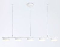 Подвесной светильник Ambrella Light Comfort FL51733