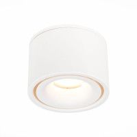 Встраиваемый светильник ST Luce ST652 ST652.538.12