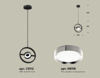 Подвесной светильник Ambrella Light Traditional (C9112, N8118) XB9112101
