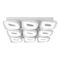 Потолочная светодиодная люстра iLedex Flying FS-012-X9 216W WH