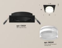 Встраиваемый светильник Ambrella Light Techno Spot XC6521066 (C6521, N6241)