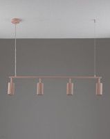 Подвесной светильник Moderli Cora V11781-4P