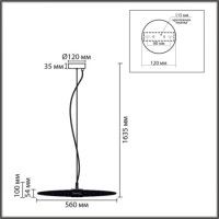 Подвесной светильник Lumion Ledio Camomile 8379/10L