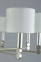 Подвесная люстра Omnilux Scario OML-64513-08