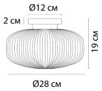 Потолочный светильник Arte Lamp Hamal A6170PL-1GO