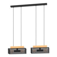 Подвесной светильник Eglo Cidraz 390164