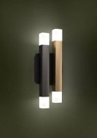 Настенный светильник Eglo Estanterios 390223