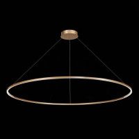 Подвесной светильник ST Luce Smart ST605.203.72