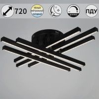 Потолочная люстра Reluce 67090-0.3-06 BK