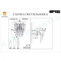 Настенный светильник iLamp Dolce W2543-1 Gold