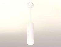 Подвесной светильник Ambrella Light Techno Spot XP7455004 (A2310, C7455, N7170)