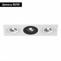 Встраиваемый светильник Lightstar INTERO 16 i536060706 (217536+217606+217607+217606)