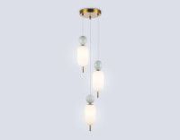 Подвесной светильник Ambrella Light High Light Ceramo Modern LH53102