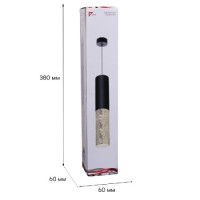 Подвесной светильник Reluce 16009-0.9-001LD 300mm GU10 BK