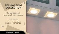 Встраиваемый светильник Ambrella Light Techno Spot TN138