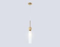 Подвесной светильник Ambrella Light High Light Modern LH53256