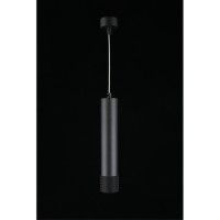 Подвесной светильник Aployt Juta APL.012.16.10